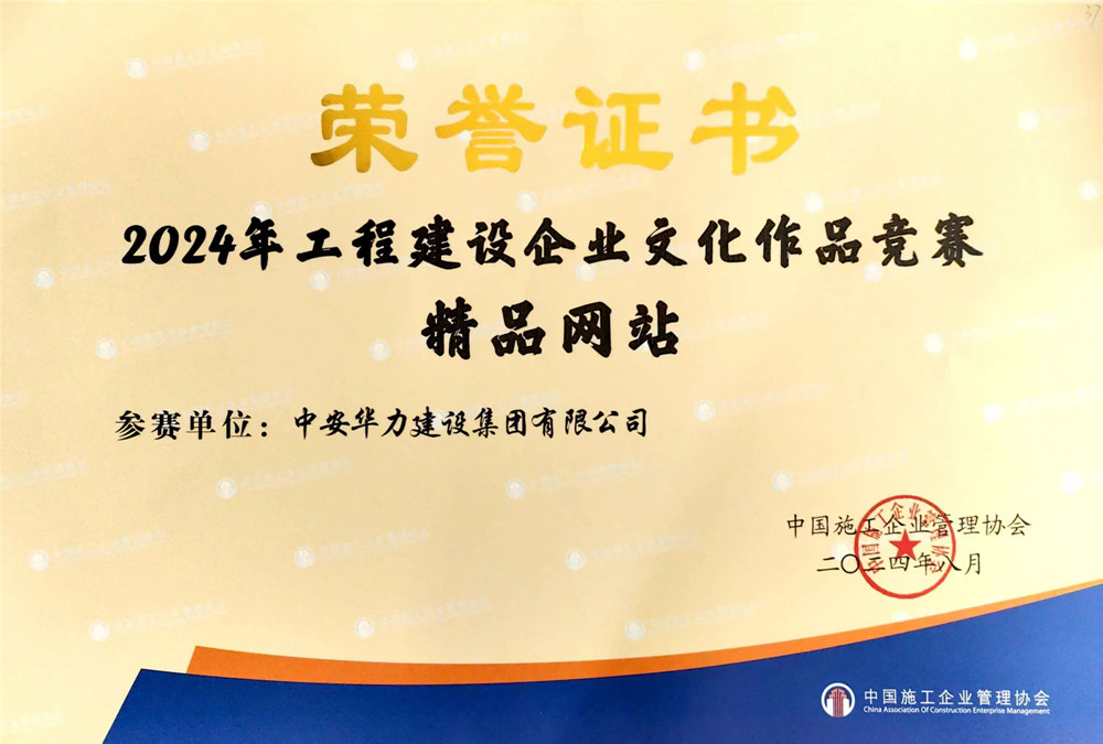 1725949269244384.jpg a1a10240a401969c344a312e21d70a52__副本.jpg