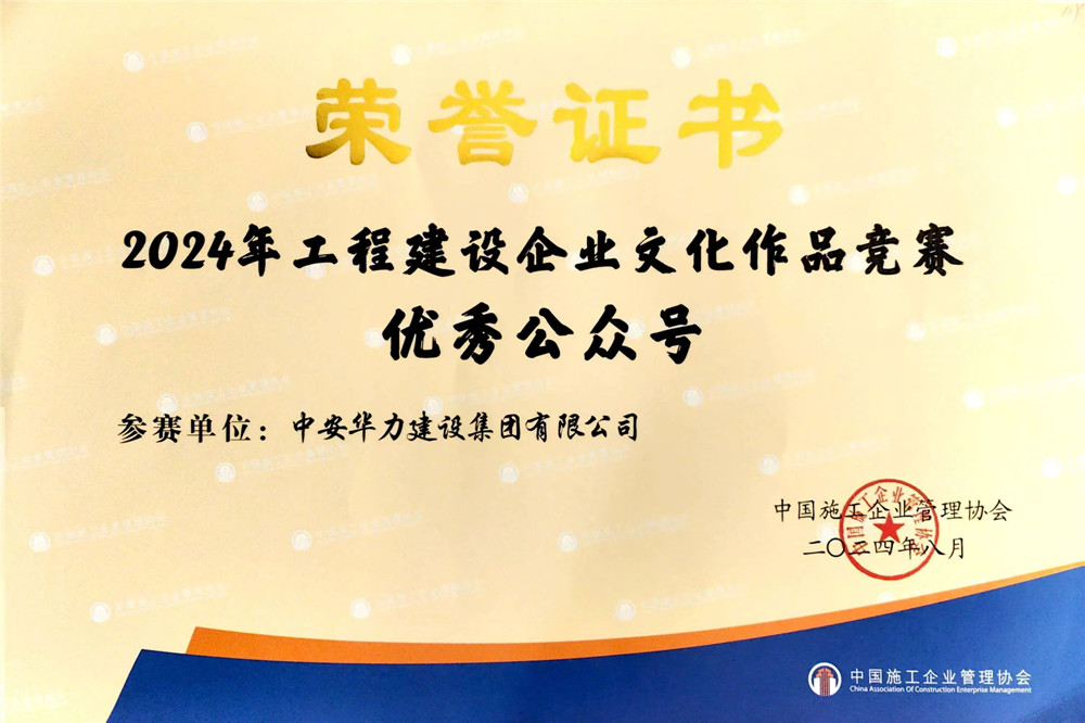 1725949301731985.jpg d95713a8b00bc0ab5d163ccbbc3bb61a__副本.jpg