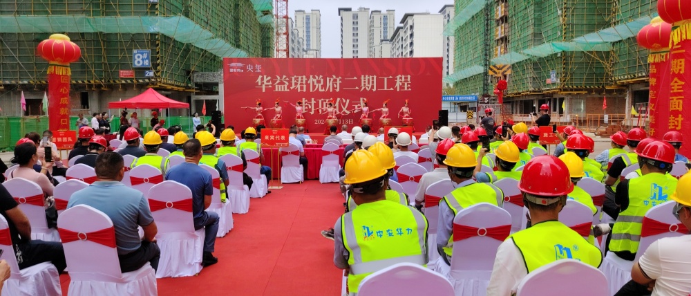 1726279401903587.jpg 2.jpg