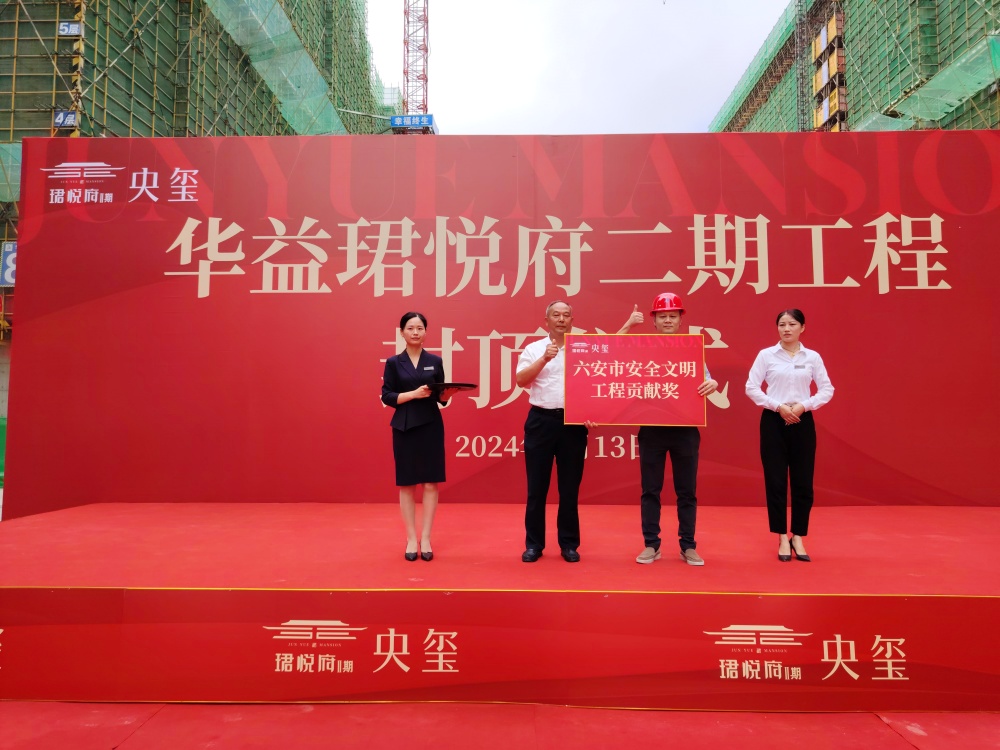 1726279440158575.jpg 3.jpg