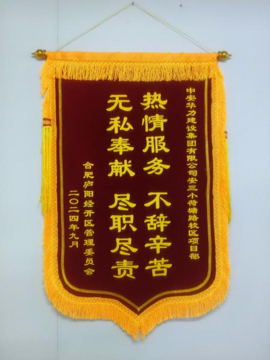 1729233513492831.png 图片 11.png