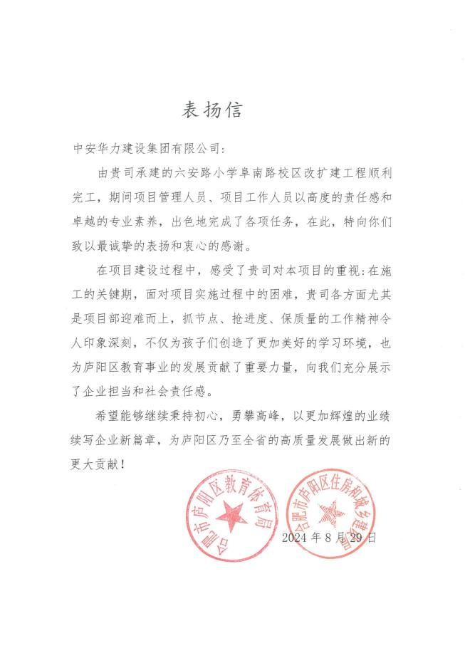 1729233537658810.png 图片 12.png