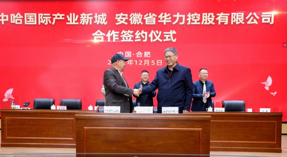 1733456666412034.jpg 1_副本1.jpg