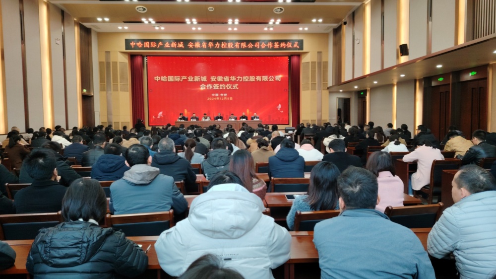 1733456717114872.jpg 2_副本.jpg