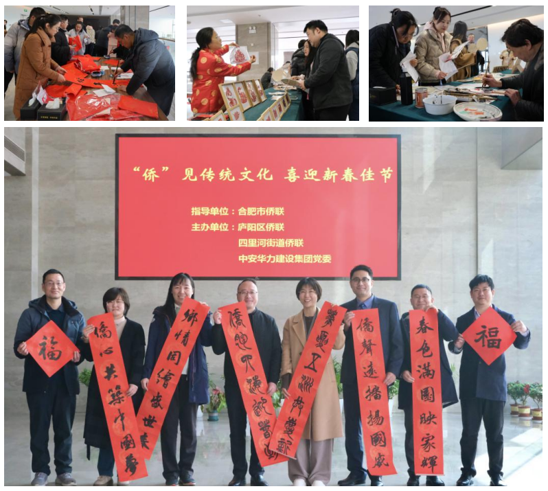 1737624656388324.png 微信图片_20250123173031.png