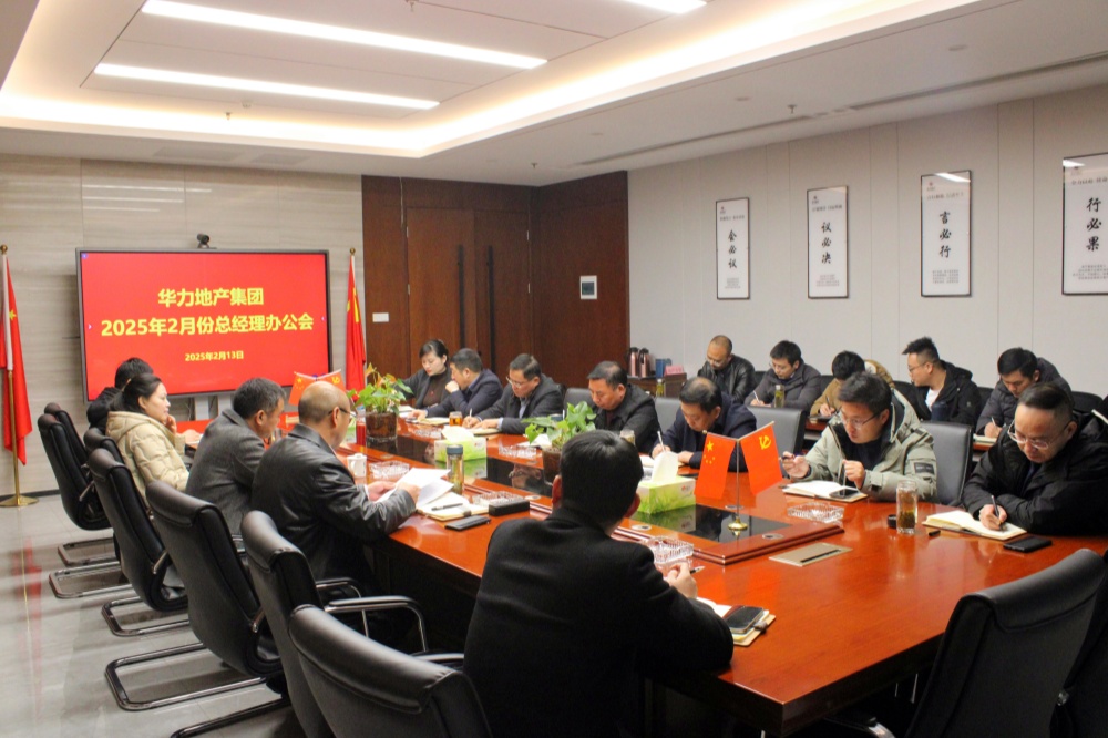 1739515980112018.jpg 1_副本.jpg