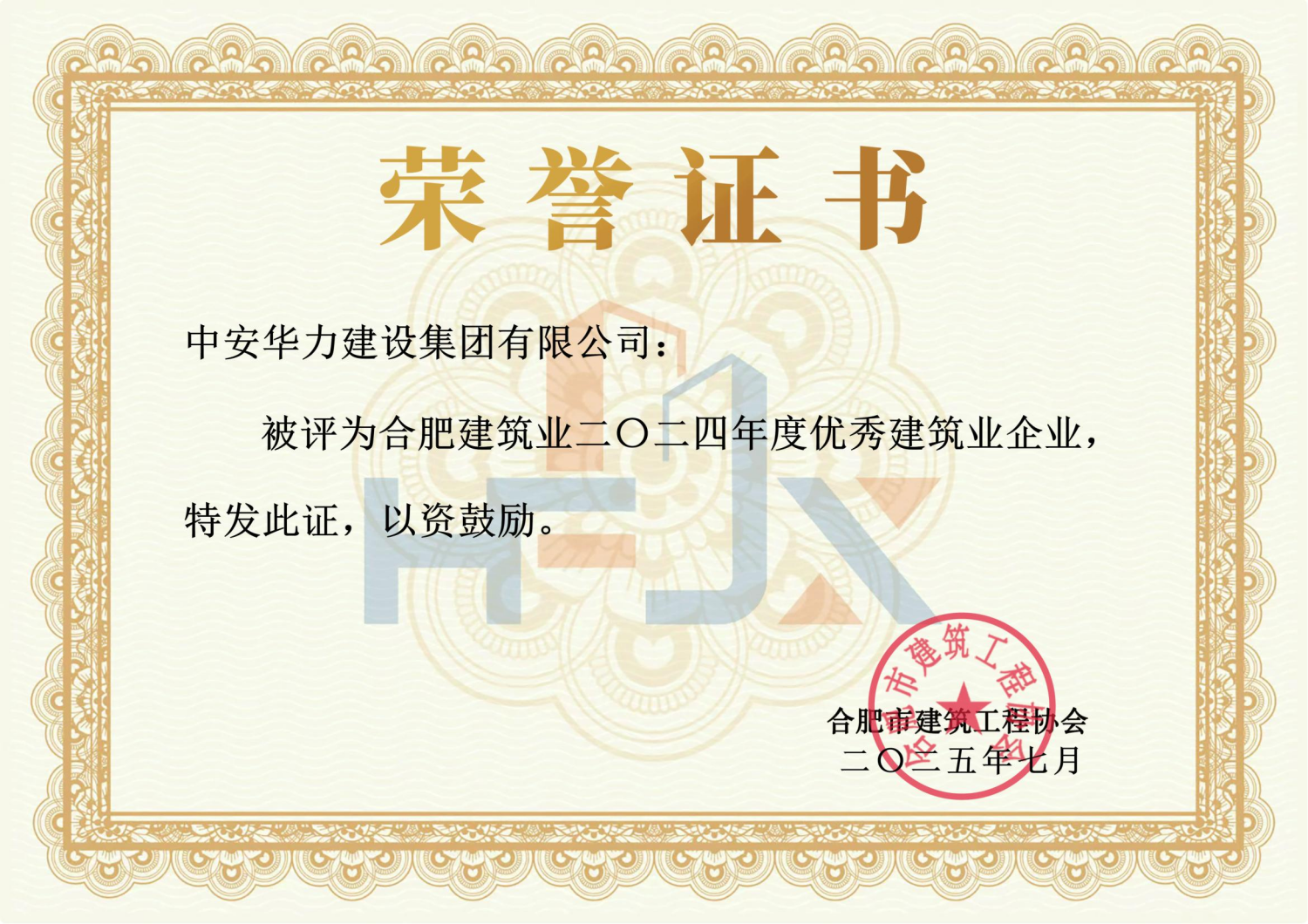 1752670528268415.png 图片1_副本.png