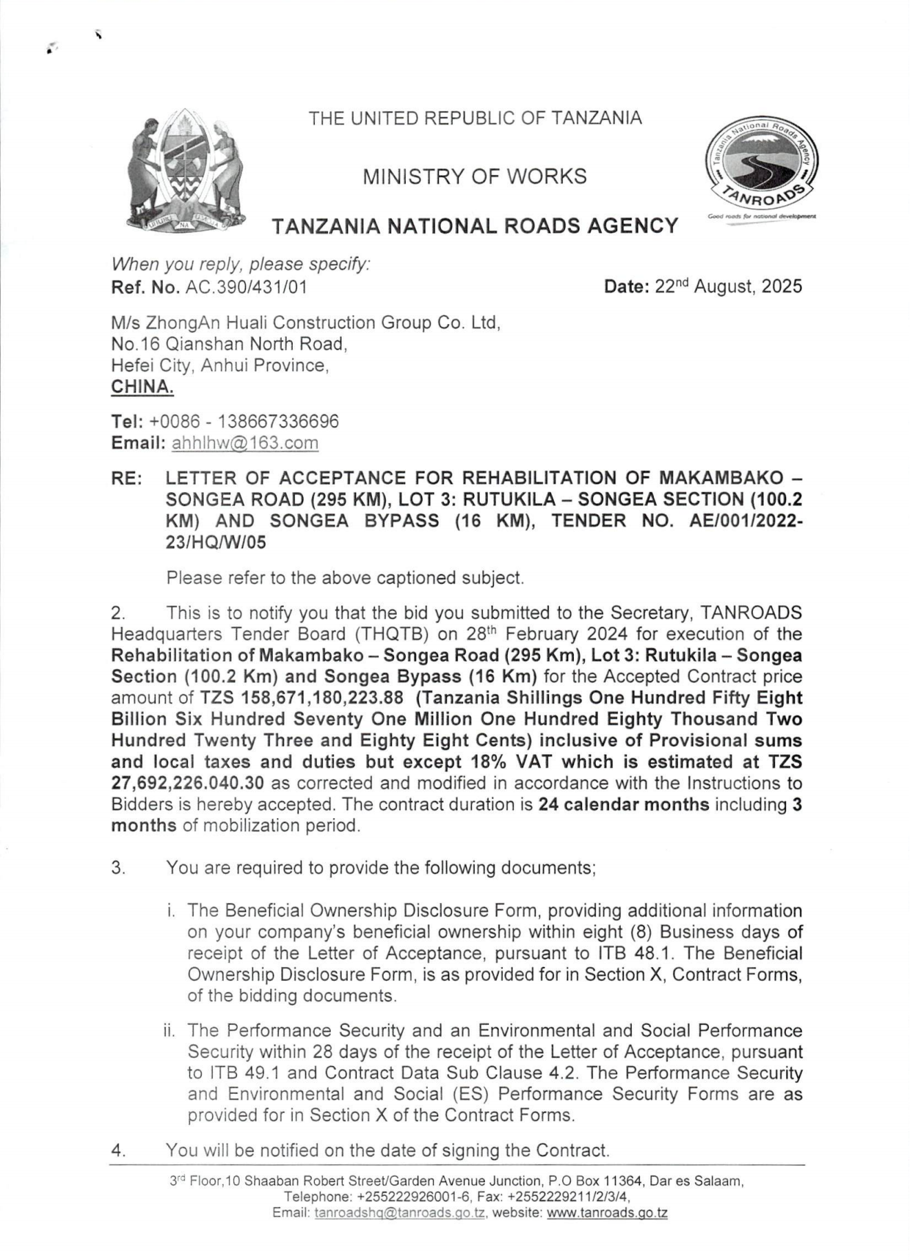 1755954384955225.png 5f91eb1d51ba4d30c6ffbf6d474008c.png