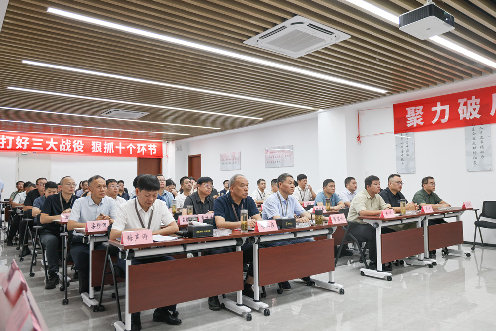 1758016769450921.jpg 5O3A7419_副本.jpg