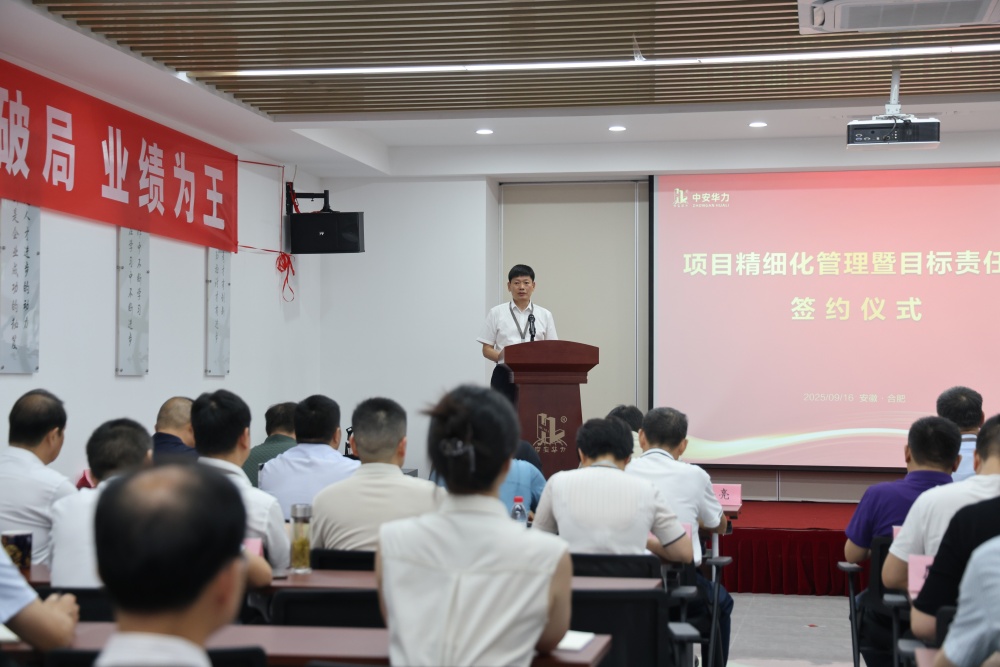 1758098387685587.jpg 微信图片_20250917163655.jpg