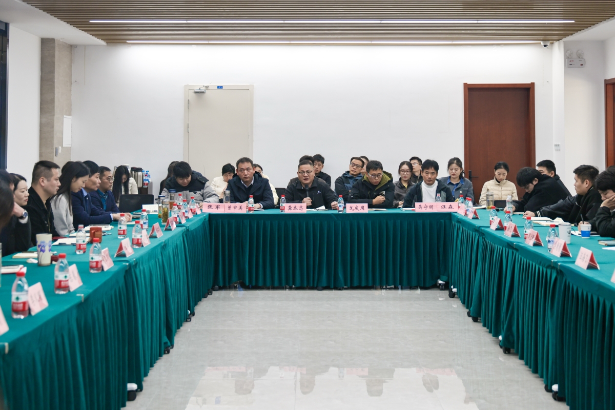 1763857804573902.jpg 5O3A0192_副本.jpg