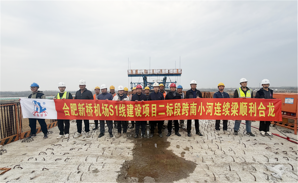 1763967850437229.png 图片2_副本.png