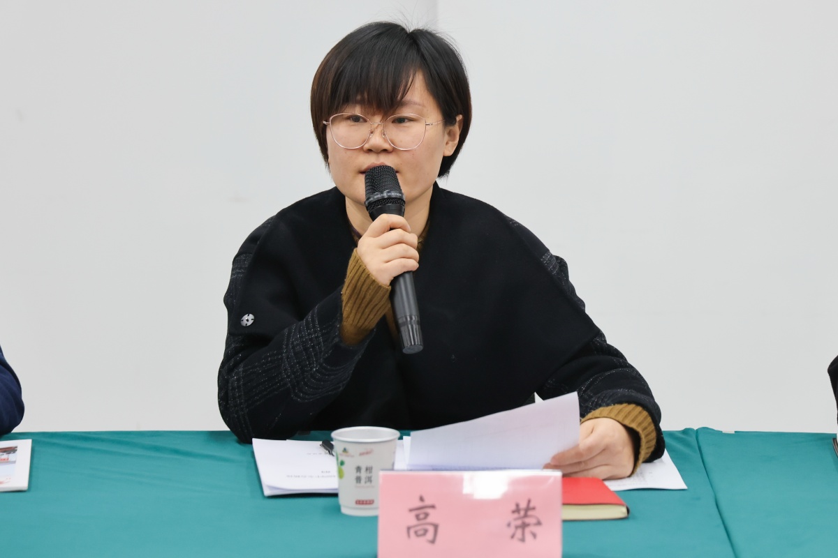 1764246571835449.jpg 5O3A0290.jpg