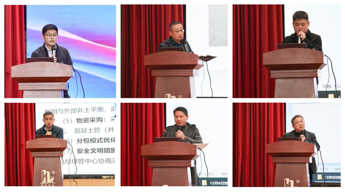 1765078149956821.png 图片3.png