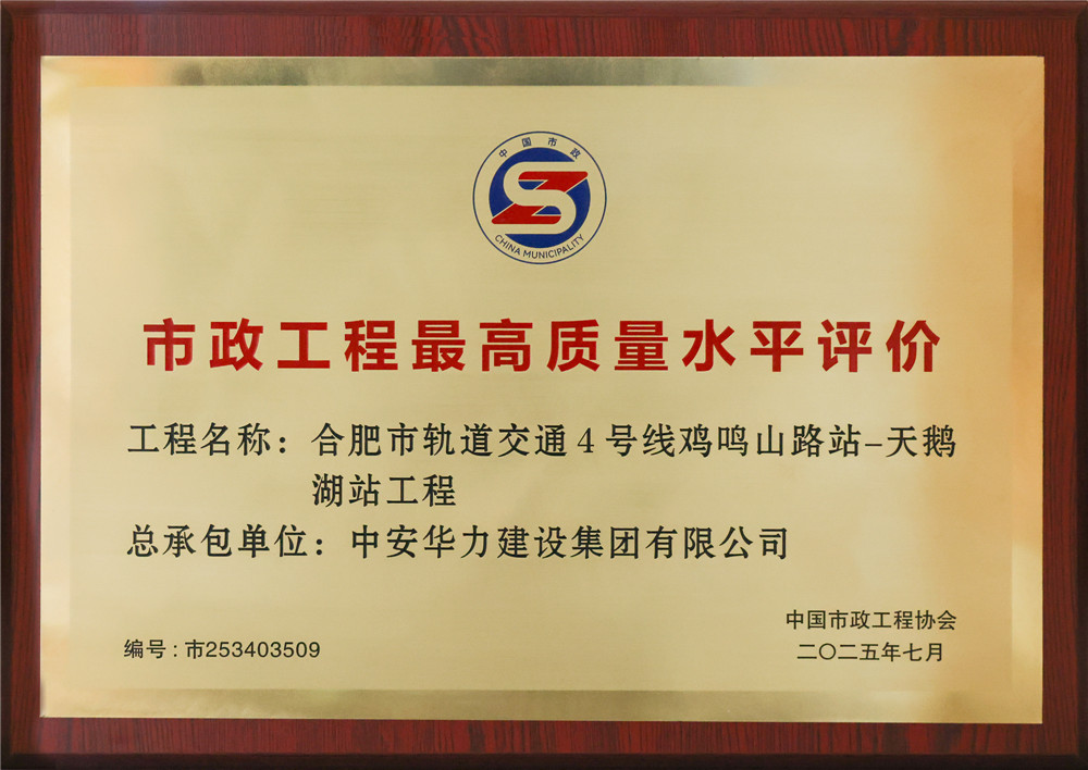 1765855364200418.jpg 554f628397ce164b6e1939e2caab77d8_副本.jpg