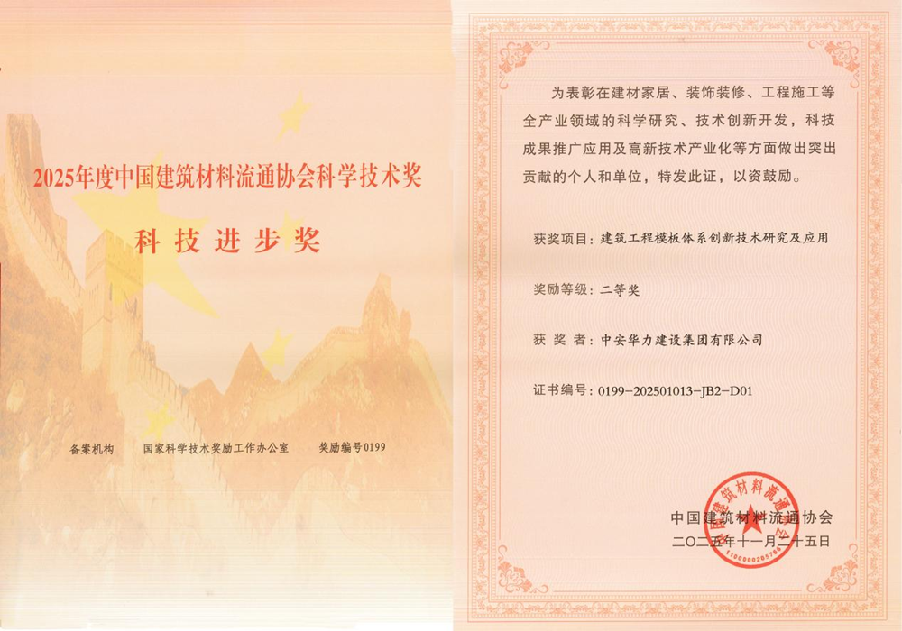 1766045468228630.png 图片1.png