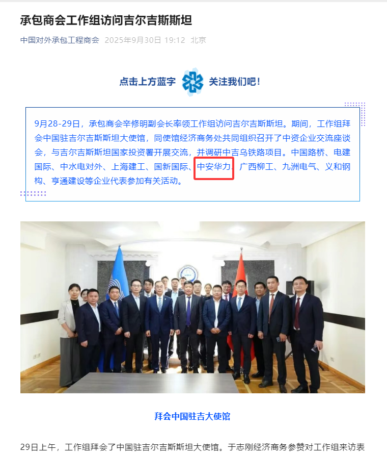 1768201829681882.jpg 1767687337022.jpg