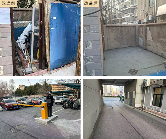 1768300144332124.jpg 未标题-1.jpg