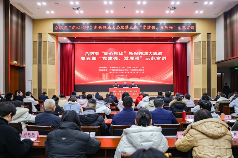 1769667775672970.jpg 5O3A2393.jpg