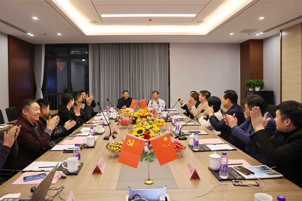 新资本与企业转型升级——中科大先研院资本3班走进中安华力