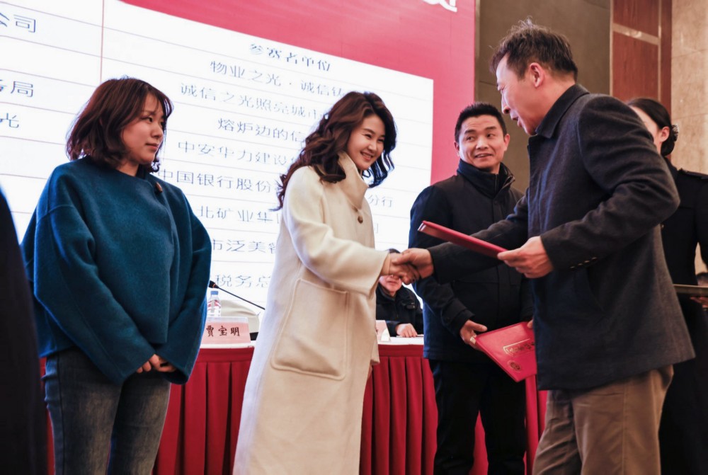 中安华力荣获“诚信点赞安徽”第四届安徽省信用故事大赛演讲类三等奖等荣誉