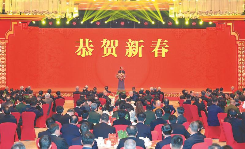 华力控股受邀参加安徽省2026年春节团拜会